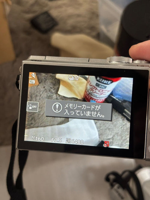 Mirrorless Interchangeable Lips Nikon 1 J5 26041137