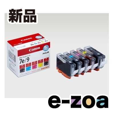 Canon Ink Cartridge/Refilled Bci-7E 4 Bk/C/M/Y Bci-9Bk Bci-7E+9/5Mp (2176498)