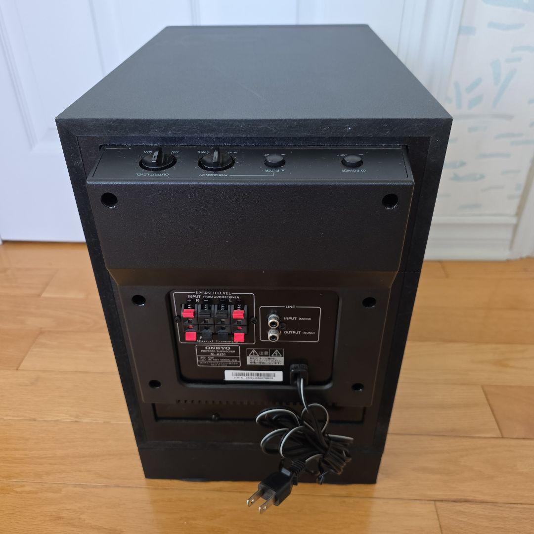 Onkyo Subwoofers Sl-A251