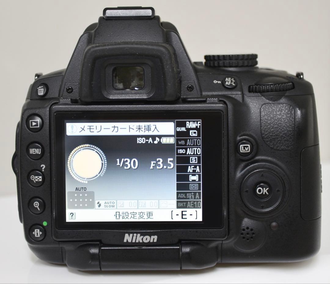 Nikon Digital Slrs Nikond5000 18-105Mmvr 3,889