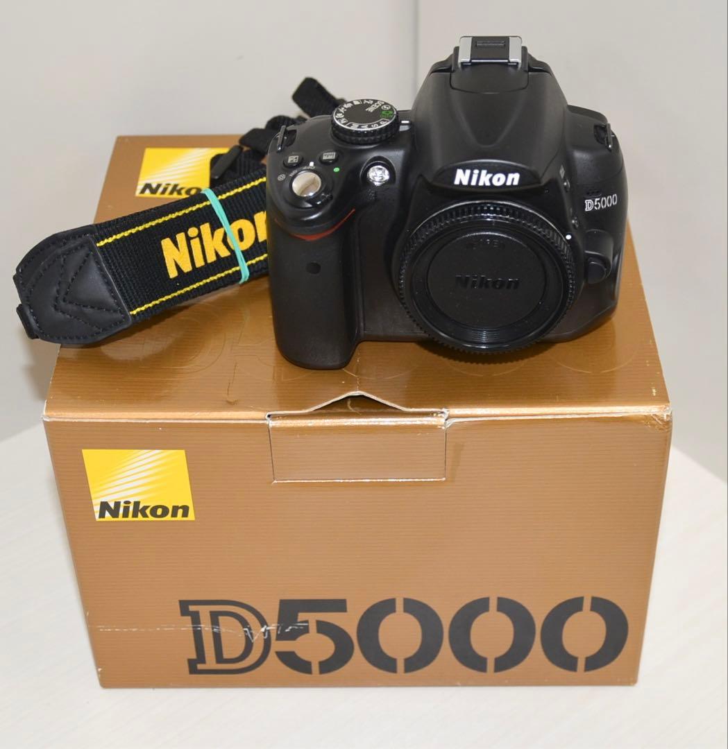 Nikon Digital Slrs Nikond5000 18-105Mmvr 3,889