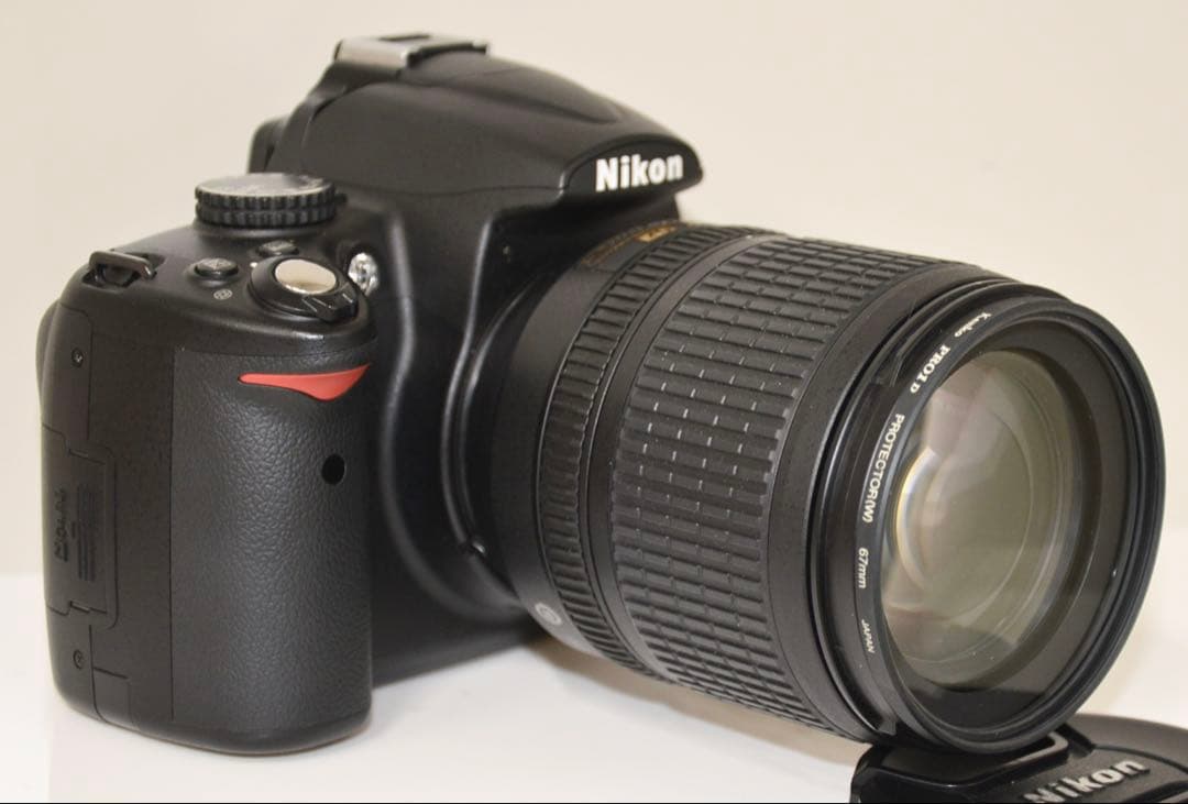 Nikon Digital Slrs Nikond5000 18-105Mmvr 3,889