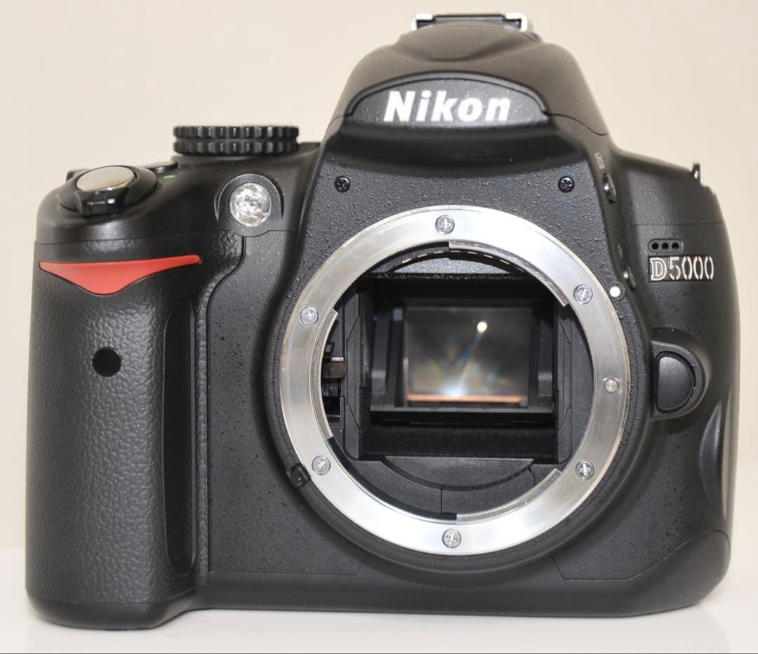 Nikon Digital Slrs Nikond5000 18-105Mmvr 3,889