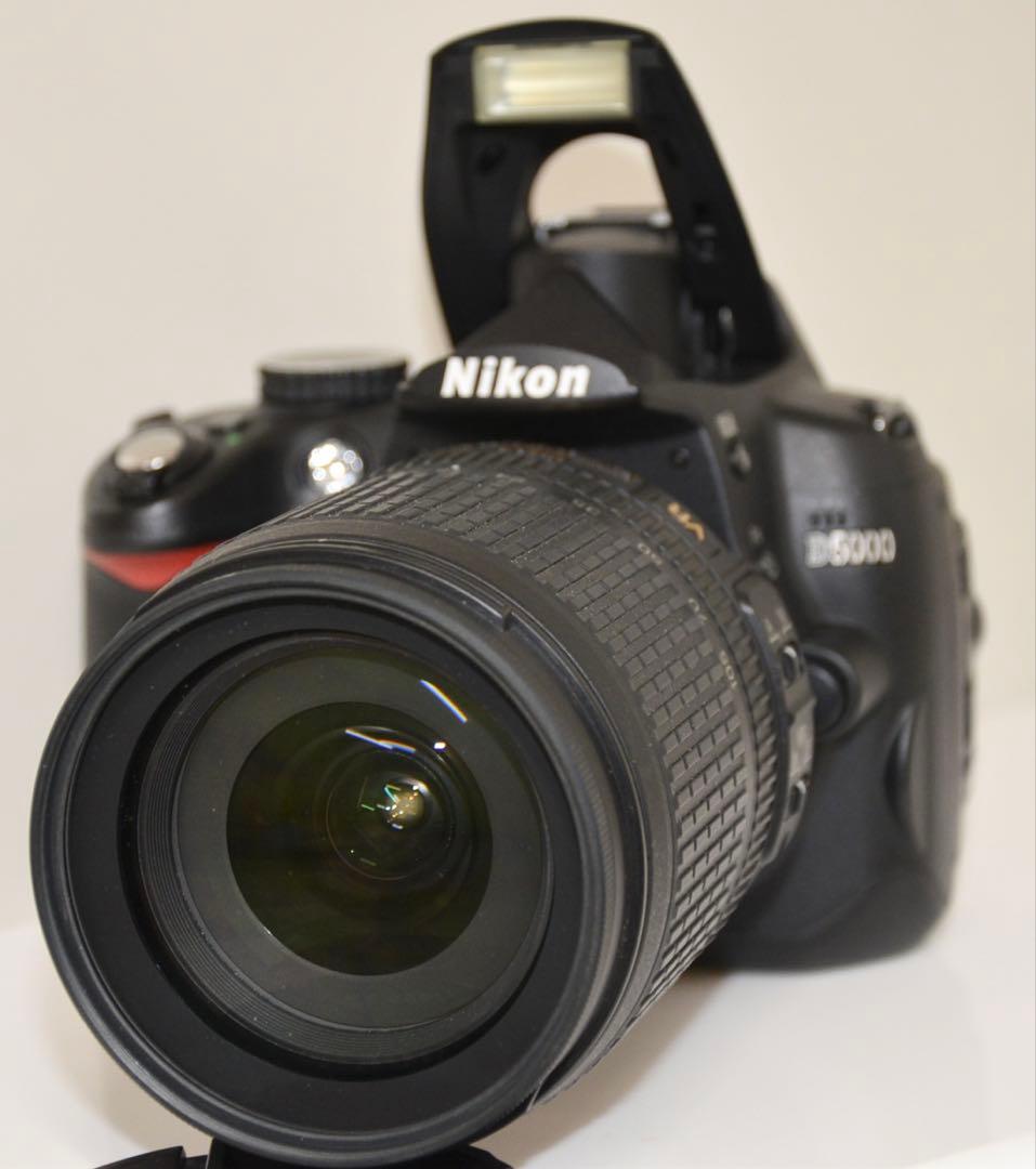 Nikon Digital Slrs Nikond5000 18-105Mmvr 3,889