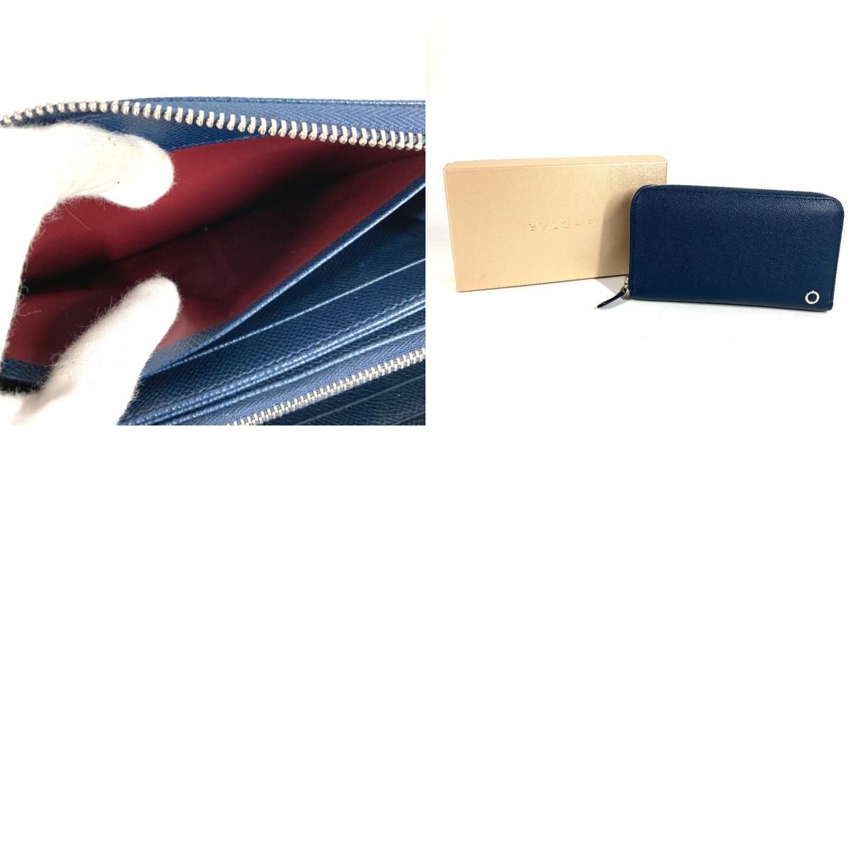 Bvlgari Long Wallet