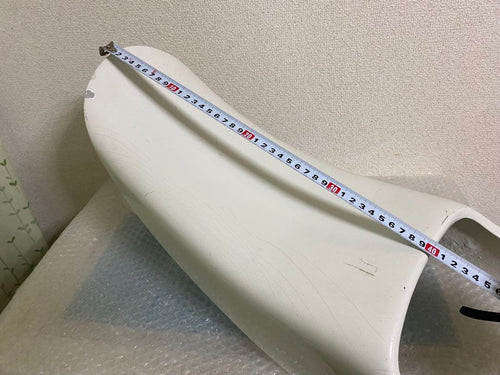 Cowls Fenders