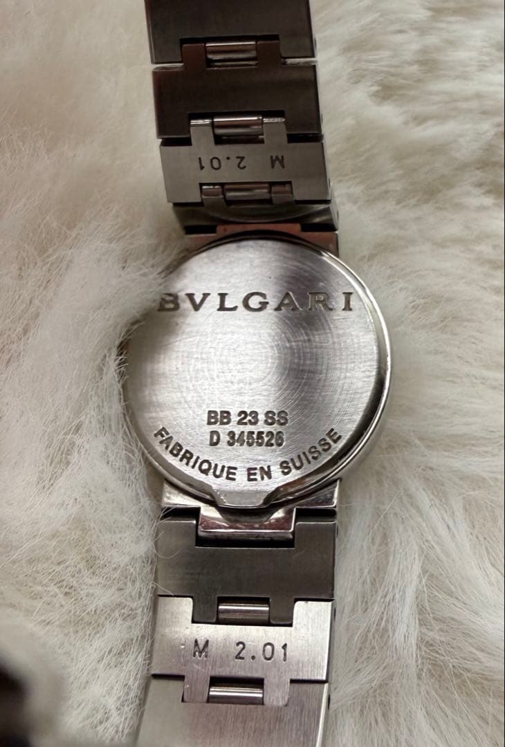 Bvlgari Quartz Watches
