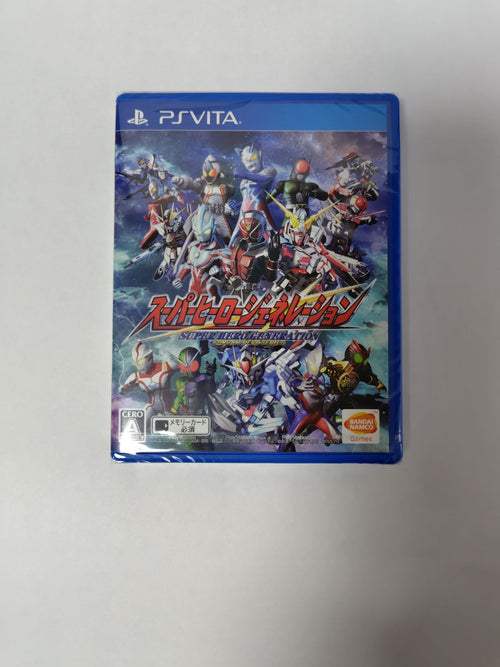 Software (Package Version) Ps Vita Srpg
