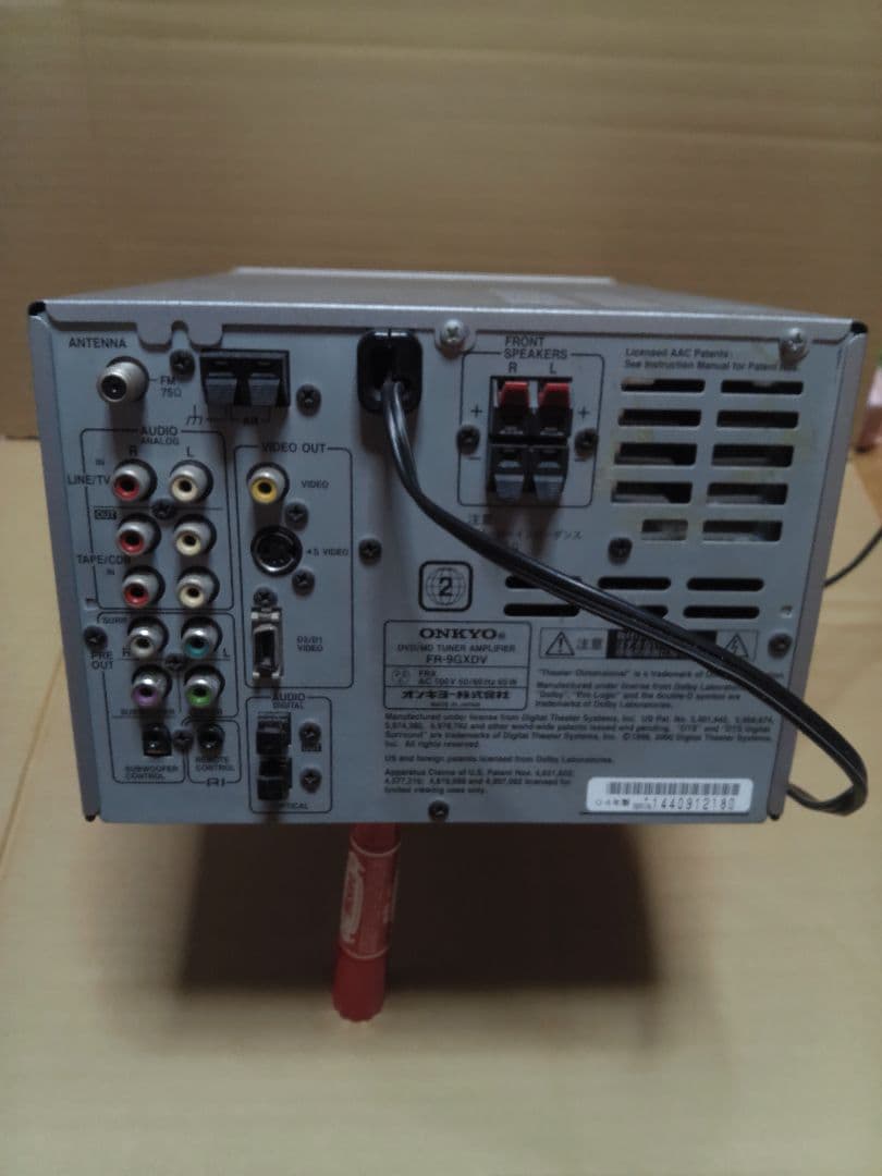 Onkyo Mini -Component Fr9Gx Dv J Md Cd