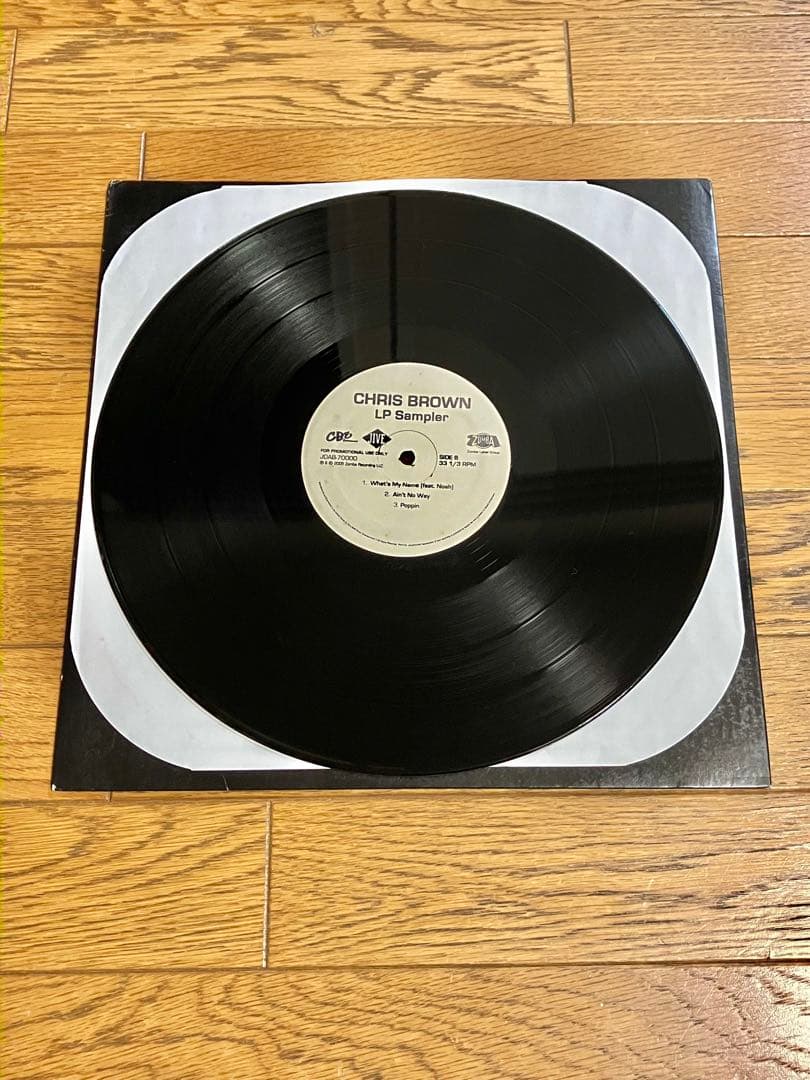 Western Music Chris Brown Lp Sampler 12