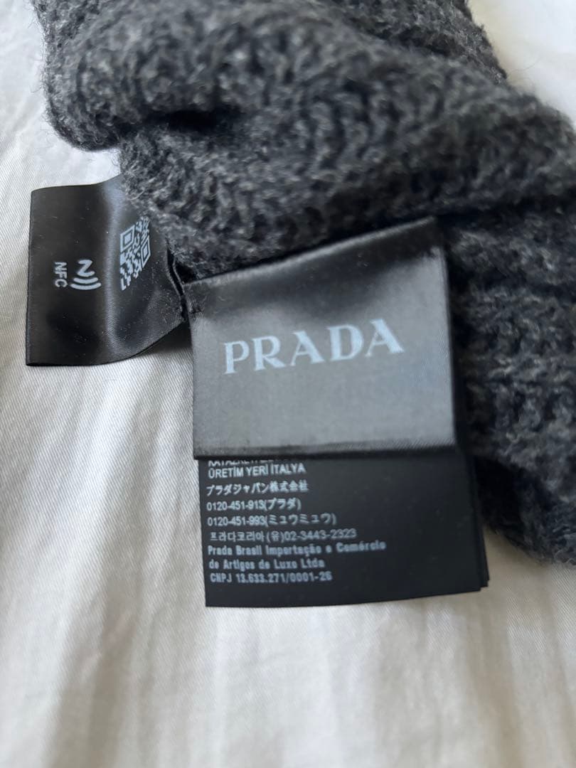 Prada Cardigan 50