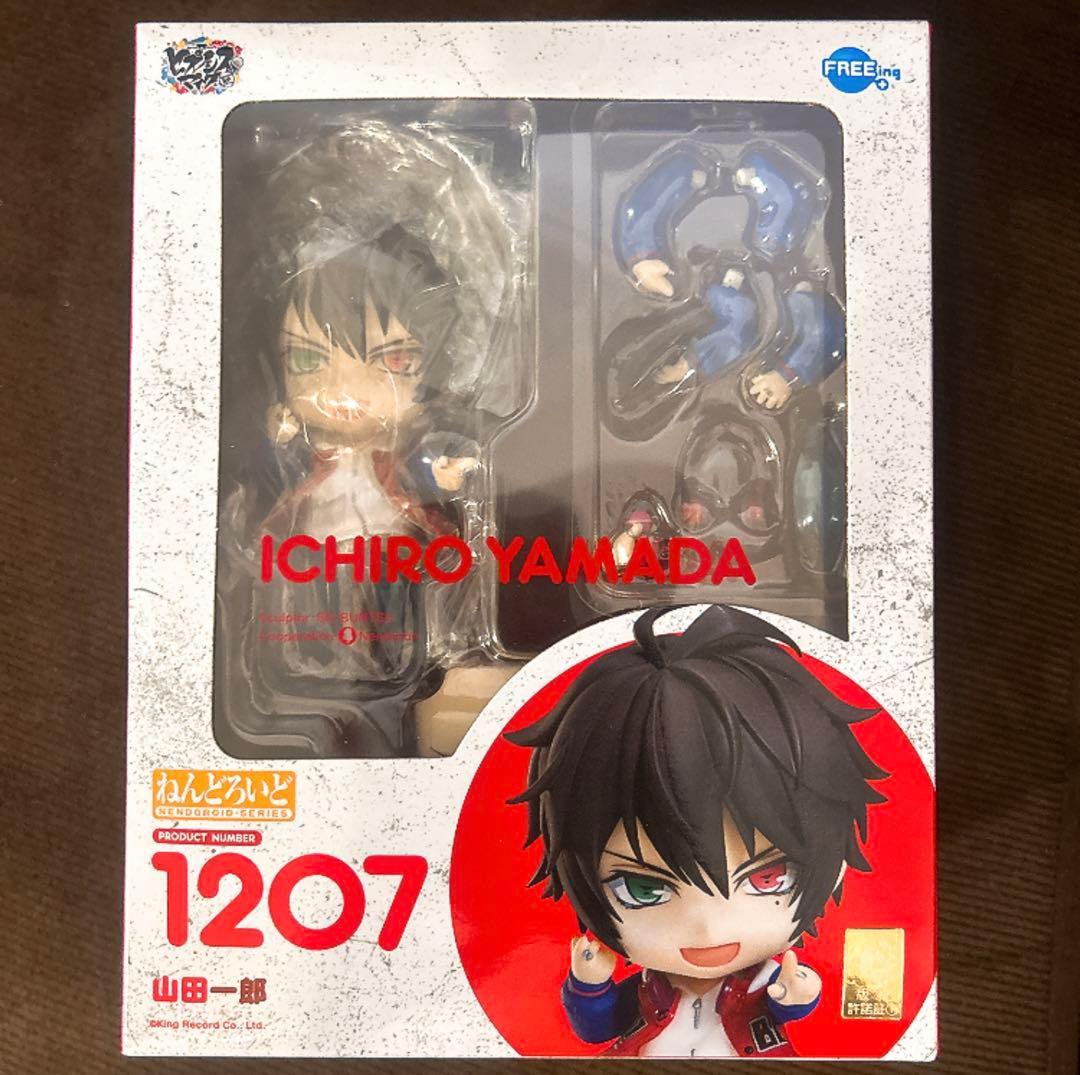Good Smile Company Others