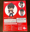 Good Smile Company Others