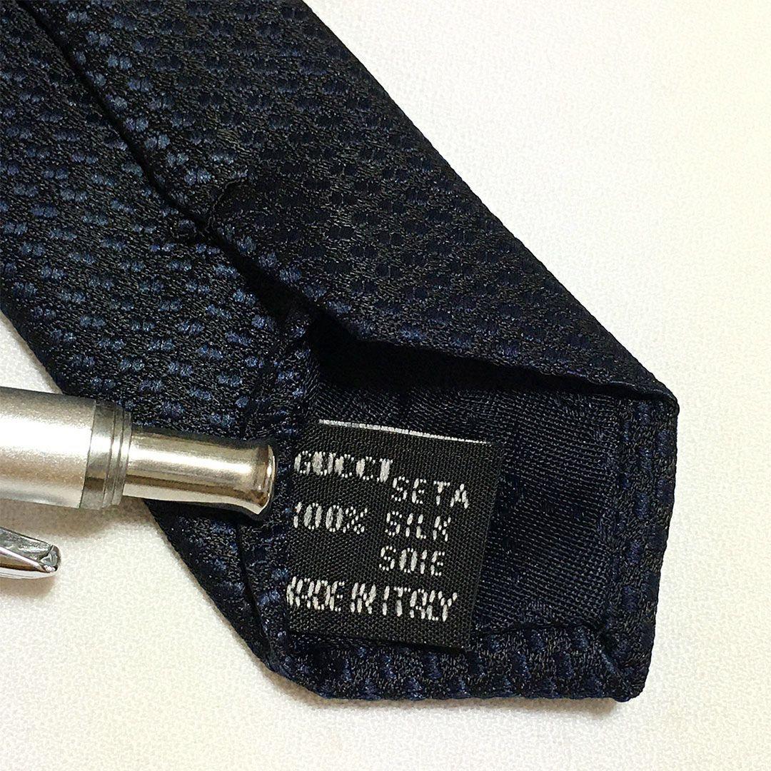 Gucci Ties