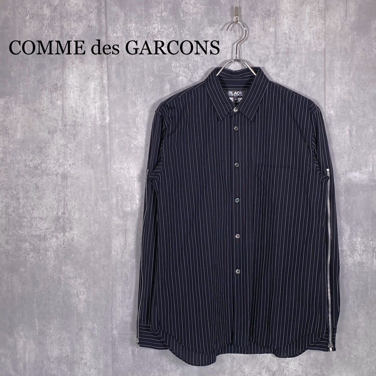 Comme Des Garcons Dress Shirt Business (M)