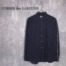 Comme Des Garcons Dress Shirt Business (M)