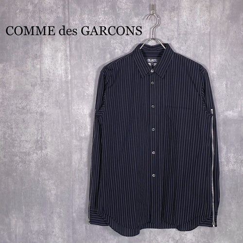 Comme Des Garcons Dress Shirt Business (M)