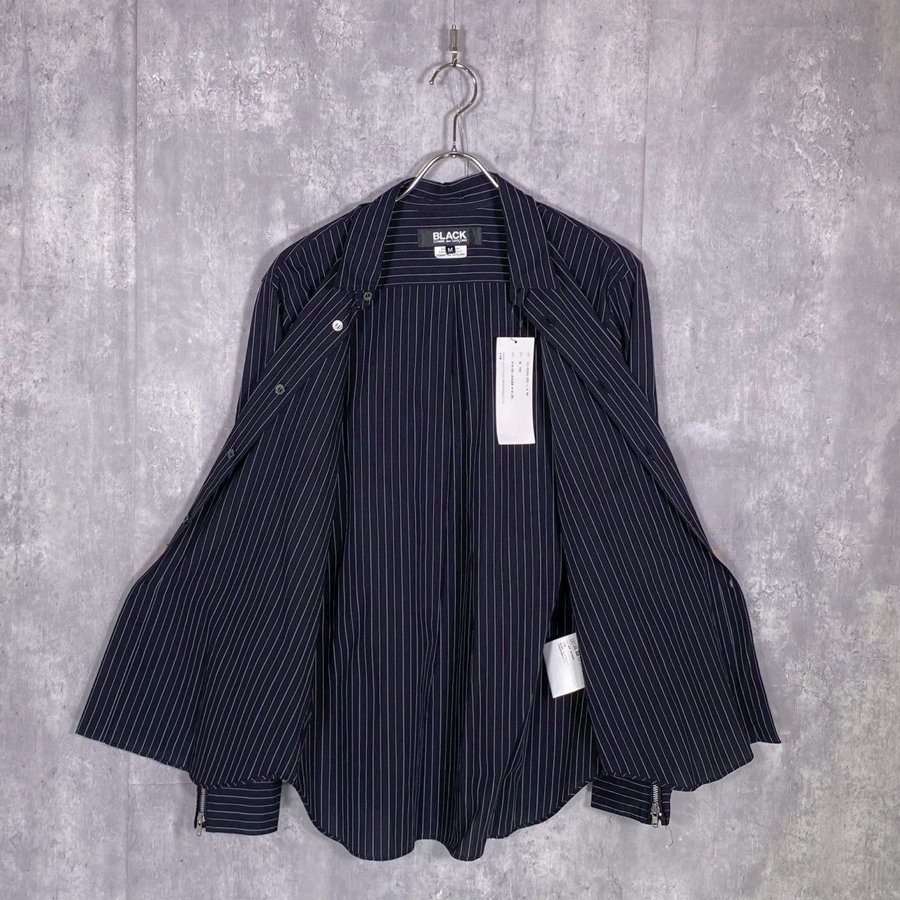 Comme Des Garcons Dress Shirt Business (M)