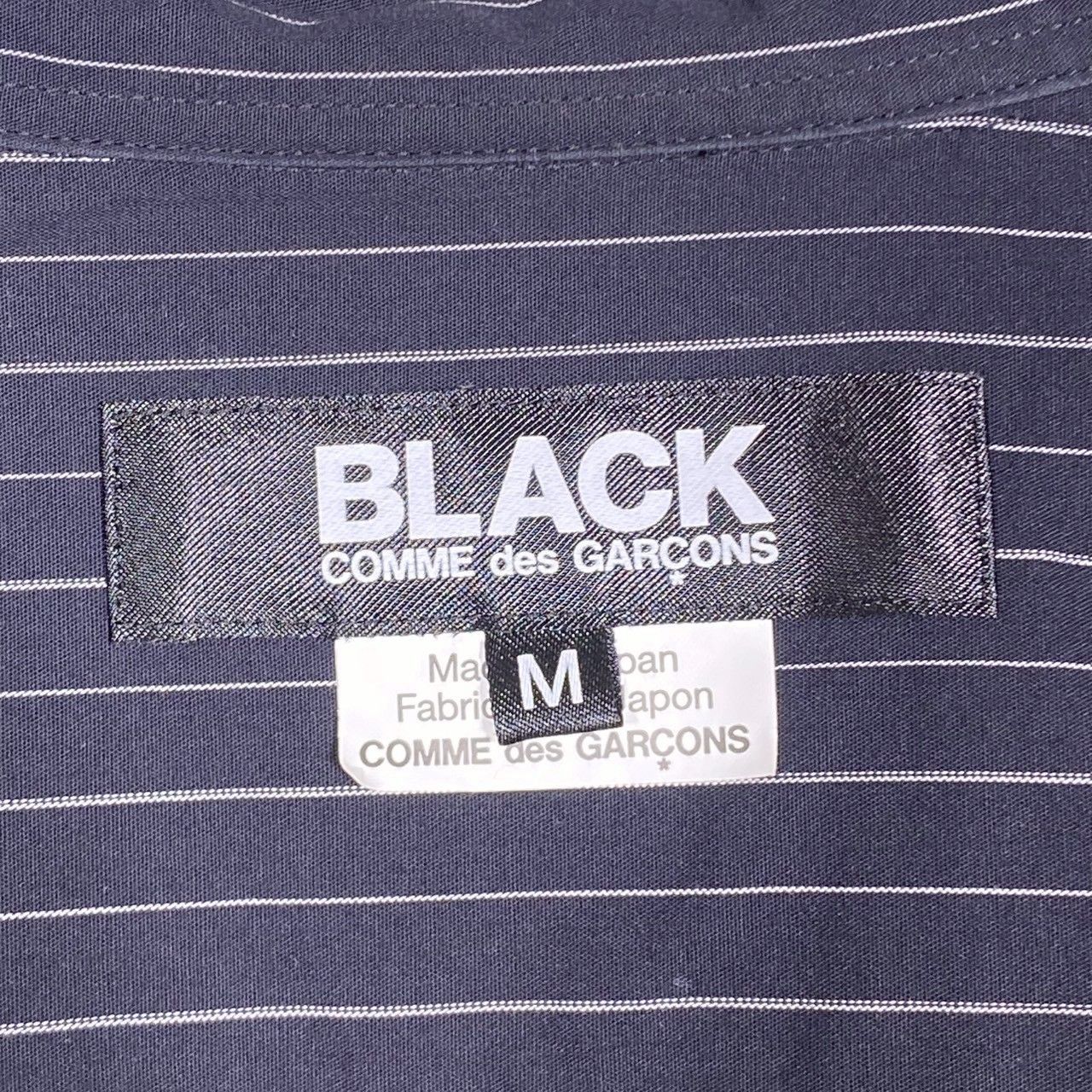 Comme Des Garcons Dress Shirt Business (M)