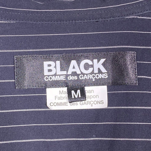 Comme Des Garcons Dress Shirt Business (M)