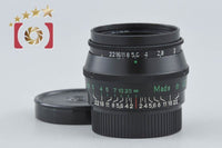 Lens (Single Focus) Jupiter-8 F/2 L39
