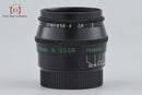 Lens (Single Focus) Jupiter-8 F/2 L39
