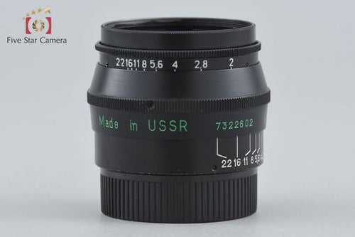Lens (Single Focus) Jupiter-8 F/2 L39