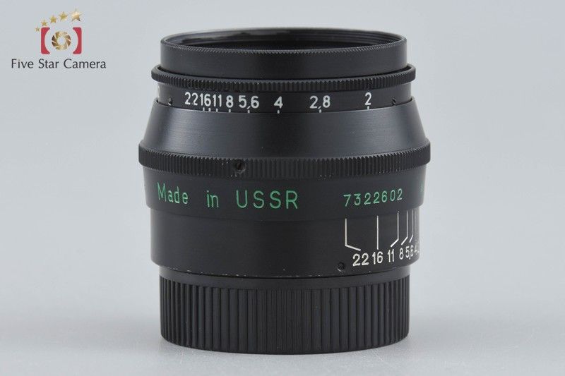 Lens (Single Focus) Jupiter-8 F/2 L39