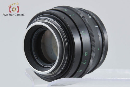 Lens (Single Focus) Jupiter-8 F/2 L39