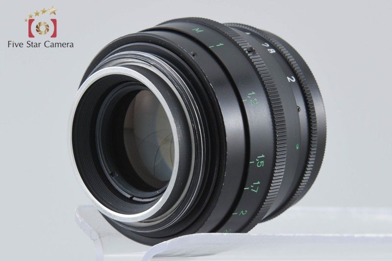 Lens (Single Focus) Jupiter-8 F/2 L39