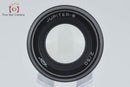Lens (Single Focus) Jupiter-8 F/2 L39