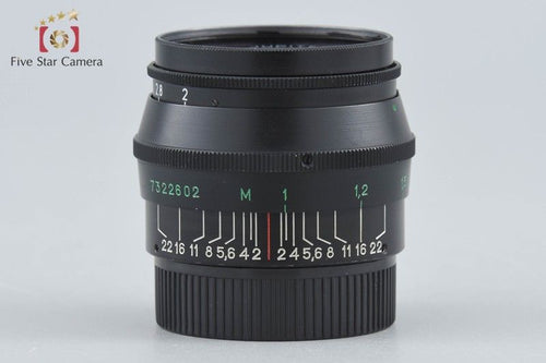 Lens (Single Focus) Jupiter-8 F/2 L39