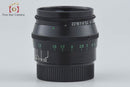 Lens (Single Focus) Jupiter-8 F/2 L39