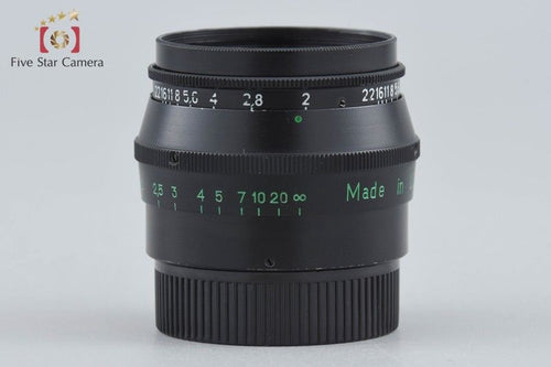 Lens (Single Focus) Jupiter-8 F/2 L39