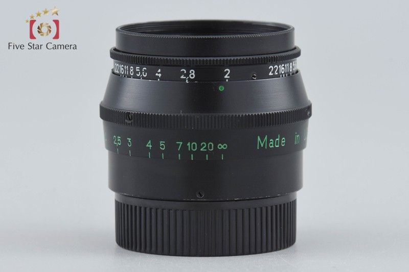 Lens (Single Focus) Jupiter-8 F/2 L39