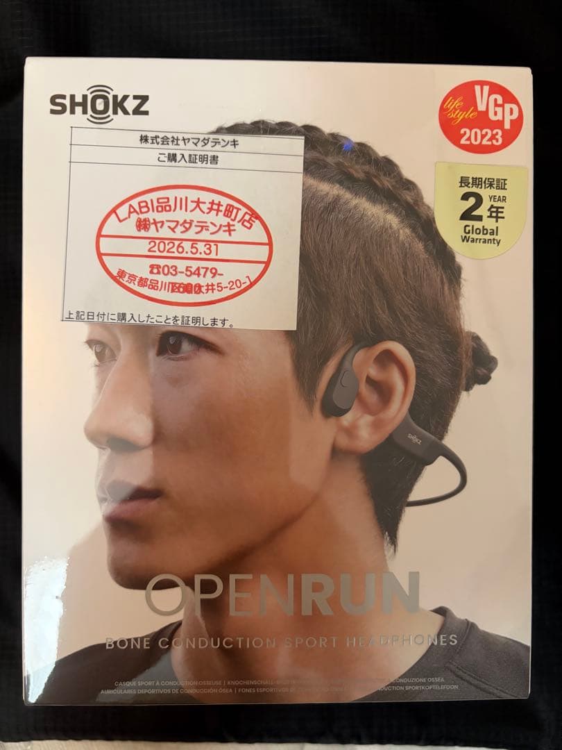 Shokz Bone-Conduction Earphones Openrun