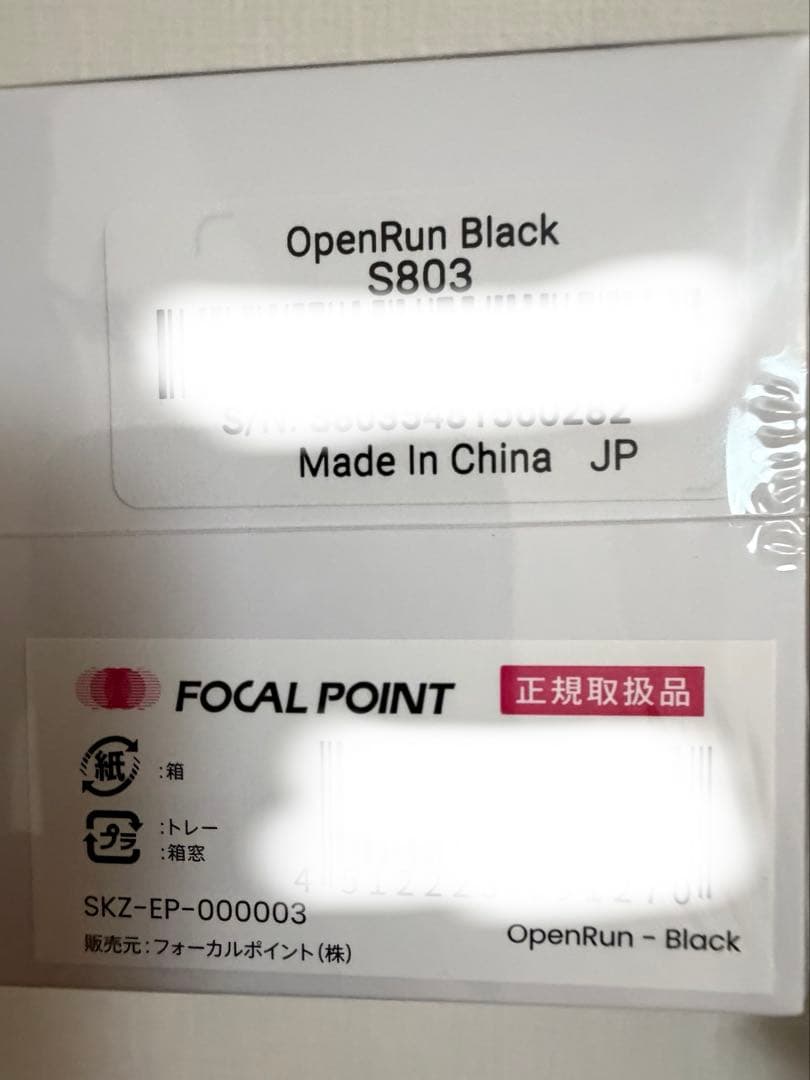 Shokz Bone-Conduction Earphones Openrun