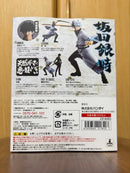 Bandai Other Figuarts Zero