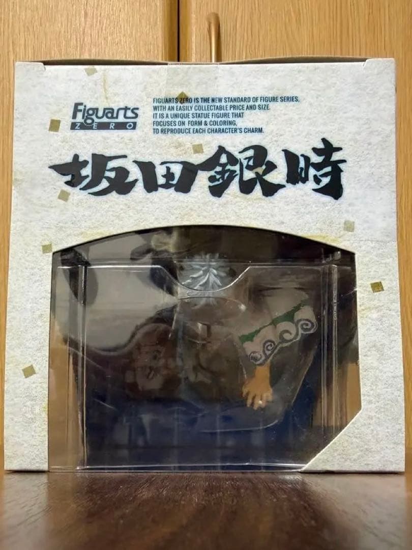 Bandai Other Figuarts Zero