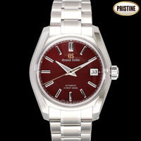 Seiko Pocket Clock Sbgh359 Sa 24