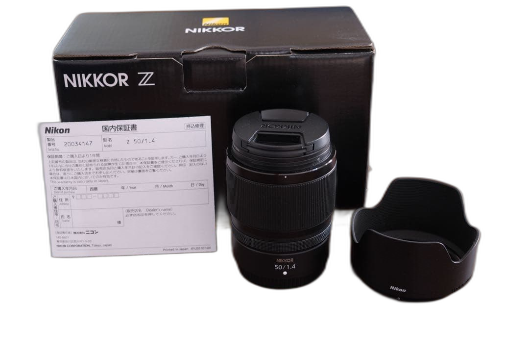 Nikon Lens (Single Focus) Nikkor Z F1.4