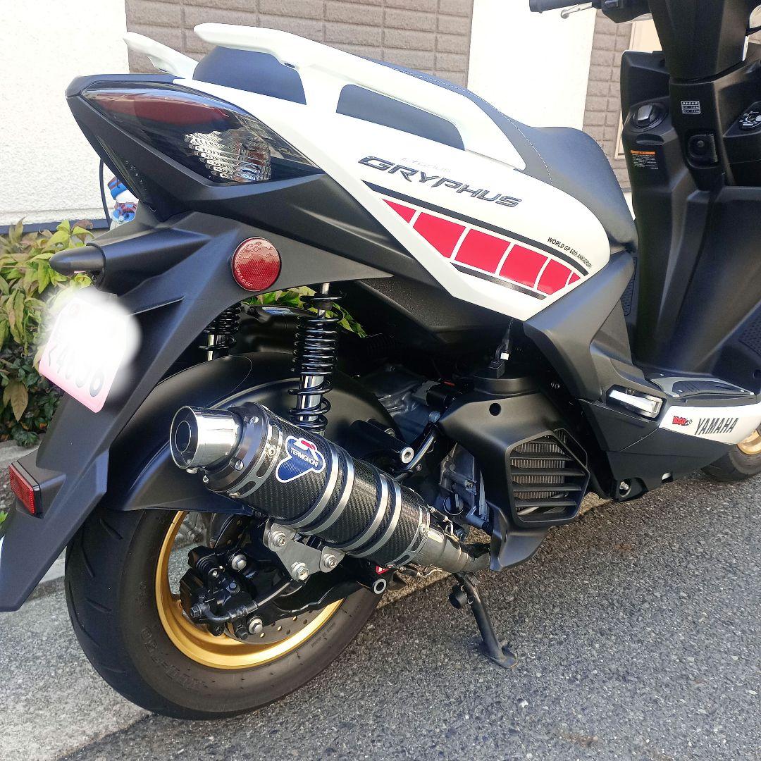 Yamaha Motorcycle Body 4900