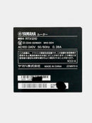 Yamaha Other Rtx1210 8