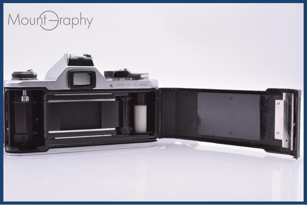 Slr Camera (Film) Pentax Mx #Am6963
