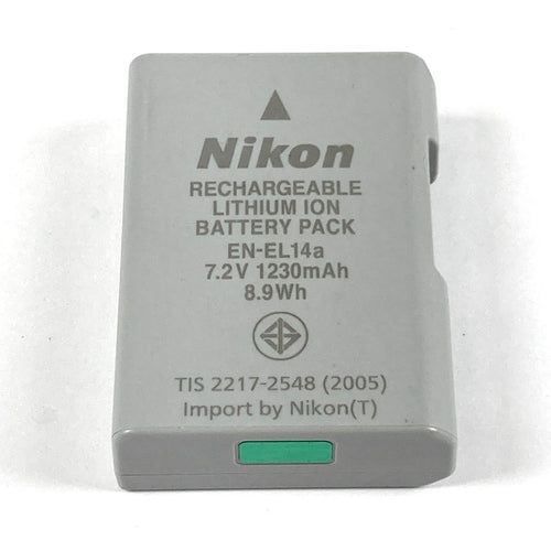 Nikon Digital Slr D3400