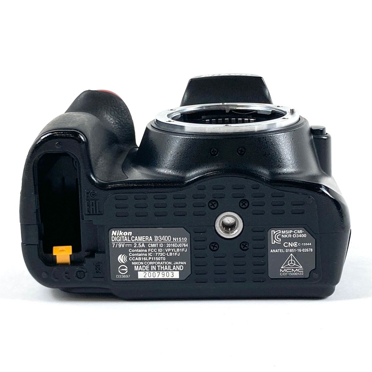 Nikon Digital Slr D3400
