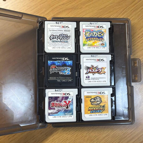 Software (Package Version) 3Ds