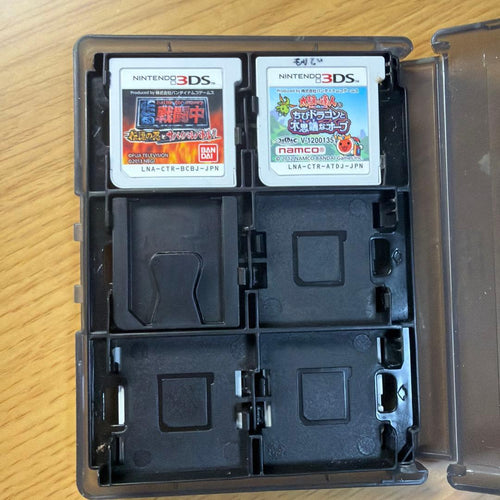 Software (Package Version) 3Ds