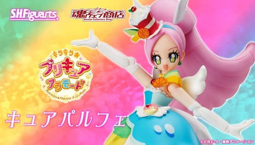 Bandai Others S.H.Figuarts