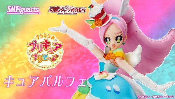 Bandai Others S.H.Figuarts